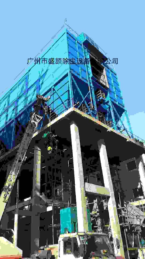 韶關(guān)丹霞冶煉廠(chǎng)除塵器