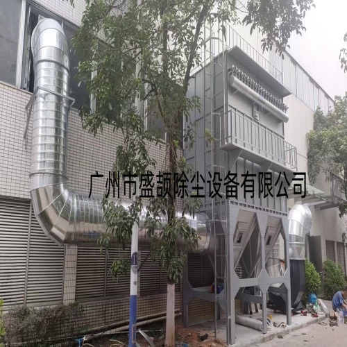 皇朝家私除塵器