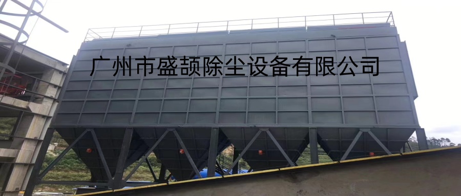 云南保山礦業(yè)除塵器