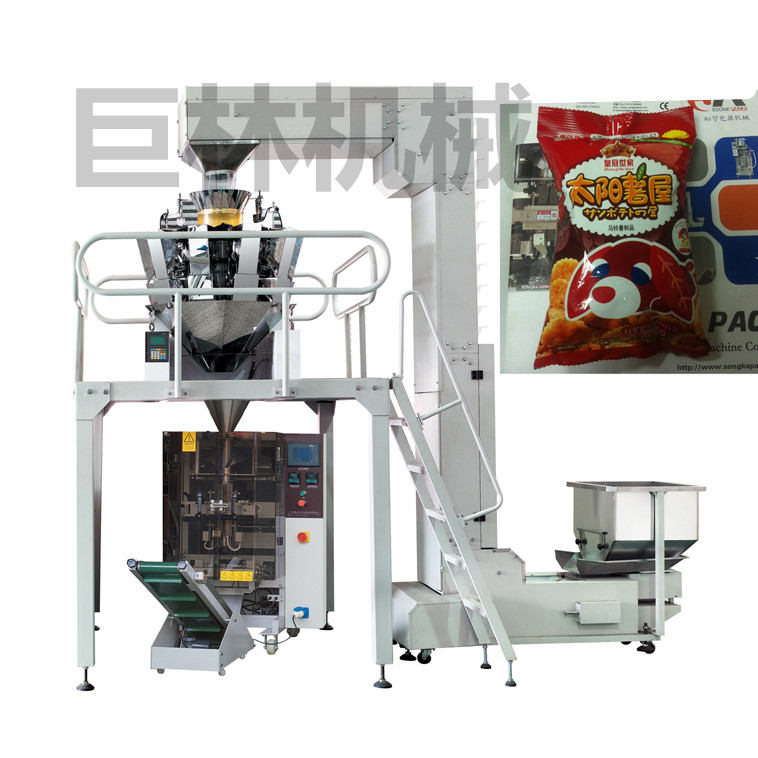 自動(dòng)組合稱(chēng)量包裝機(jī)